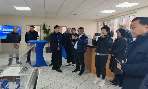 Званично покренута прва прекоморска база за стручну обуку Кинеског удружења за бетон и производе на бази цемента