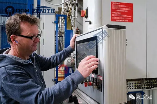 Сала за предавања Куангонг丨Како одржавати пропусну блок машину?