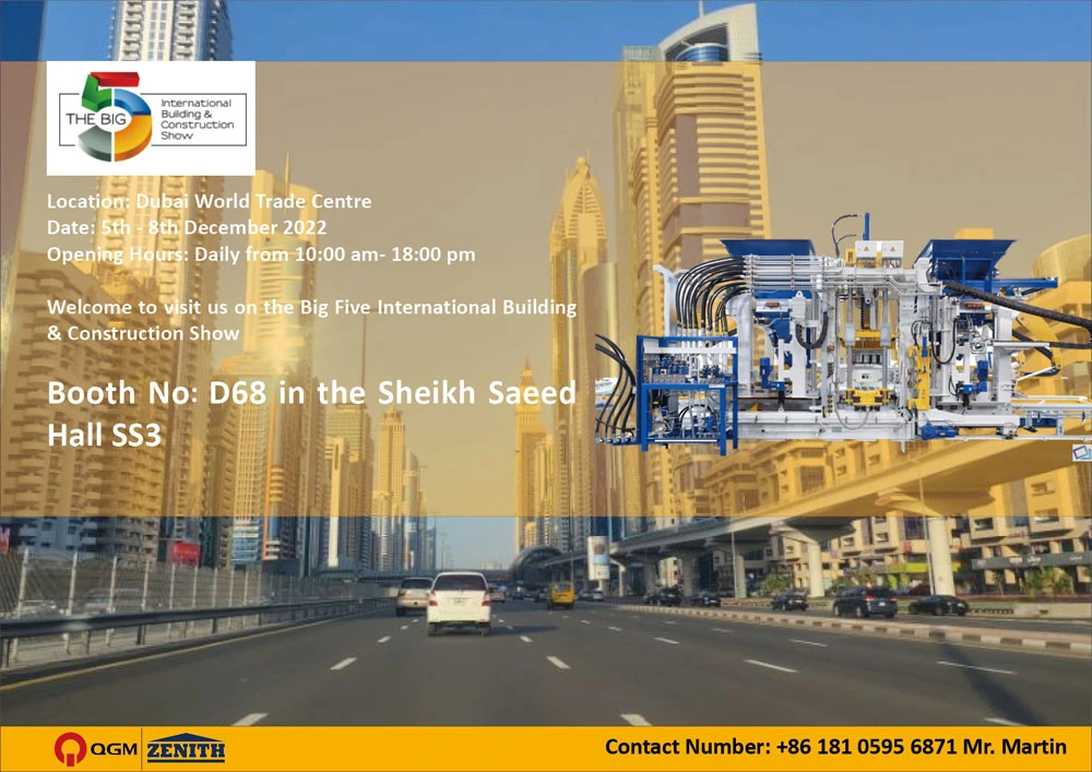 КГМ Гроуп ће присуствовати сајму БИГ 5 УАЕ 2022