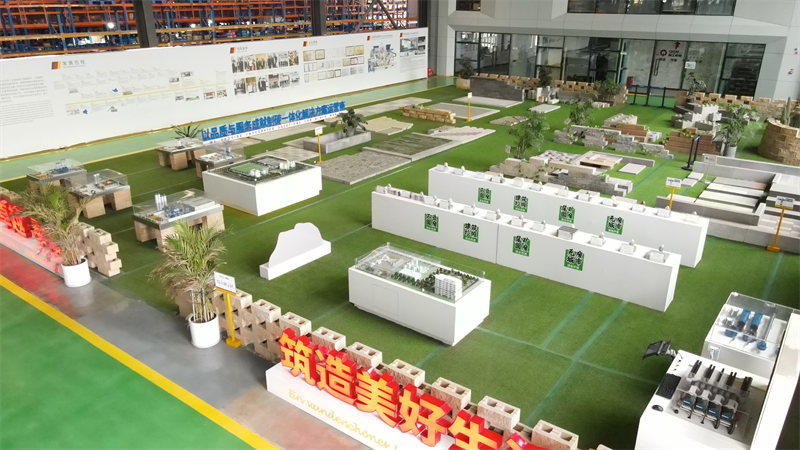 Зелена технологија: иновација покреће индустрију напред