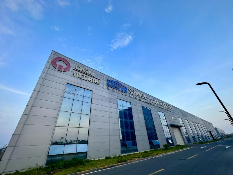 Куангонг Мацхинери ЗН1500И статички компресор