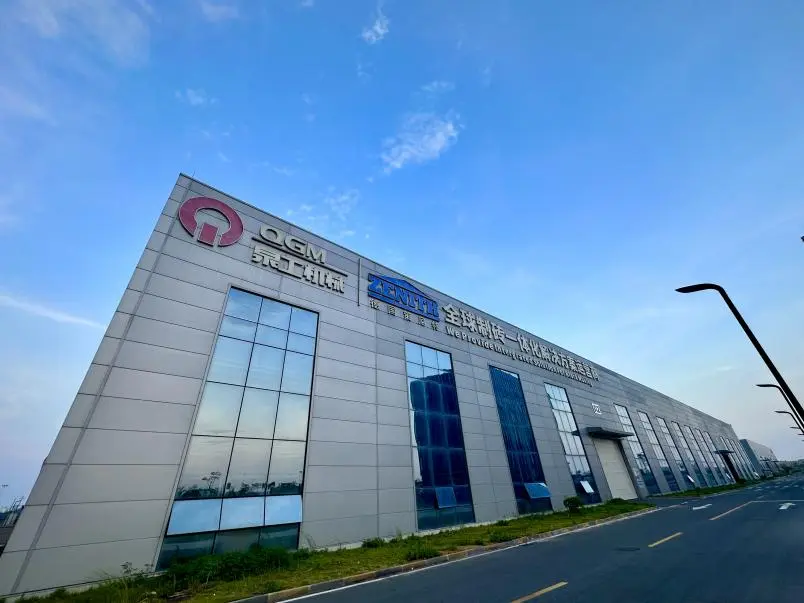 Куангонг Мацхинери ЗН1500И статички компресор