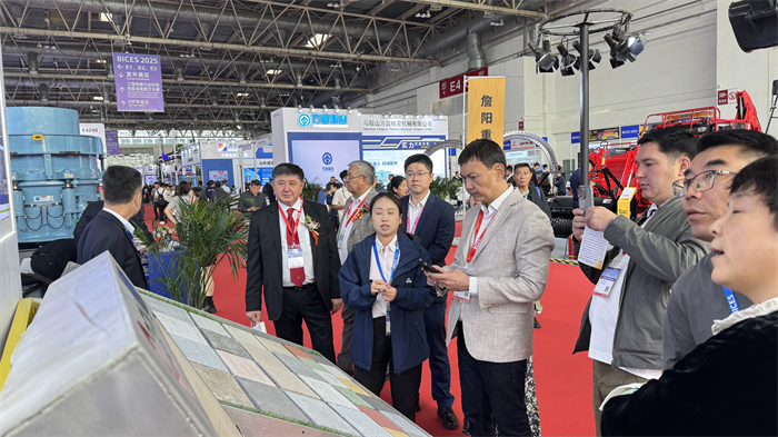 Златно јесење окупљање како би разговарали о паметној производњи, Куангонгова снага ствара сјај