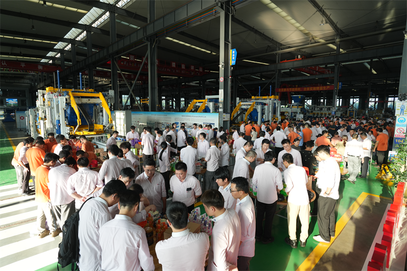 Пун месец доноси радост и узбуђење, а 