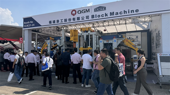 Где се окупљају хиљаде трговаца, Куангонг Интеллигент Мануфацтуринг привлачи глобалну пажњу