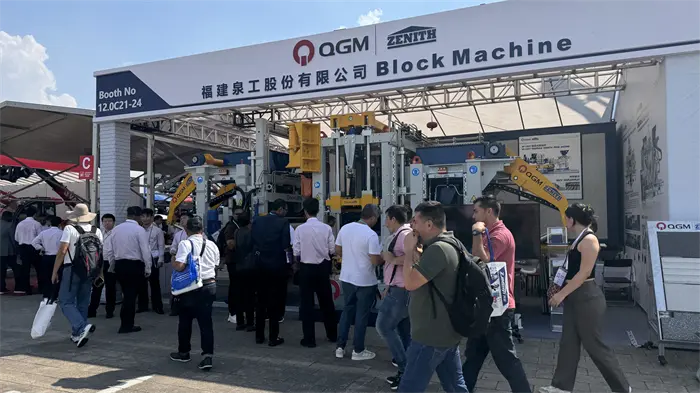 Где се окупљају хиљаде трговаца, Куангонг Интеллигент Мануфацтуринг привлачи глобалну пажњу