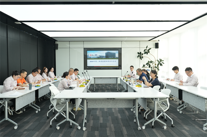 КГМ је успешно одржао први састанак за разматрање три система како би поставио чврсту основу за развој уз управљање високим стандардима